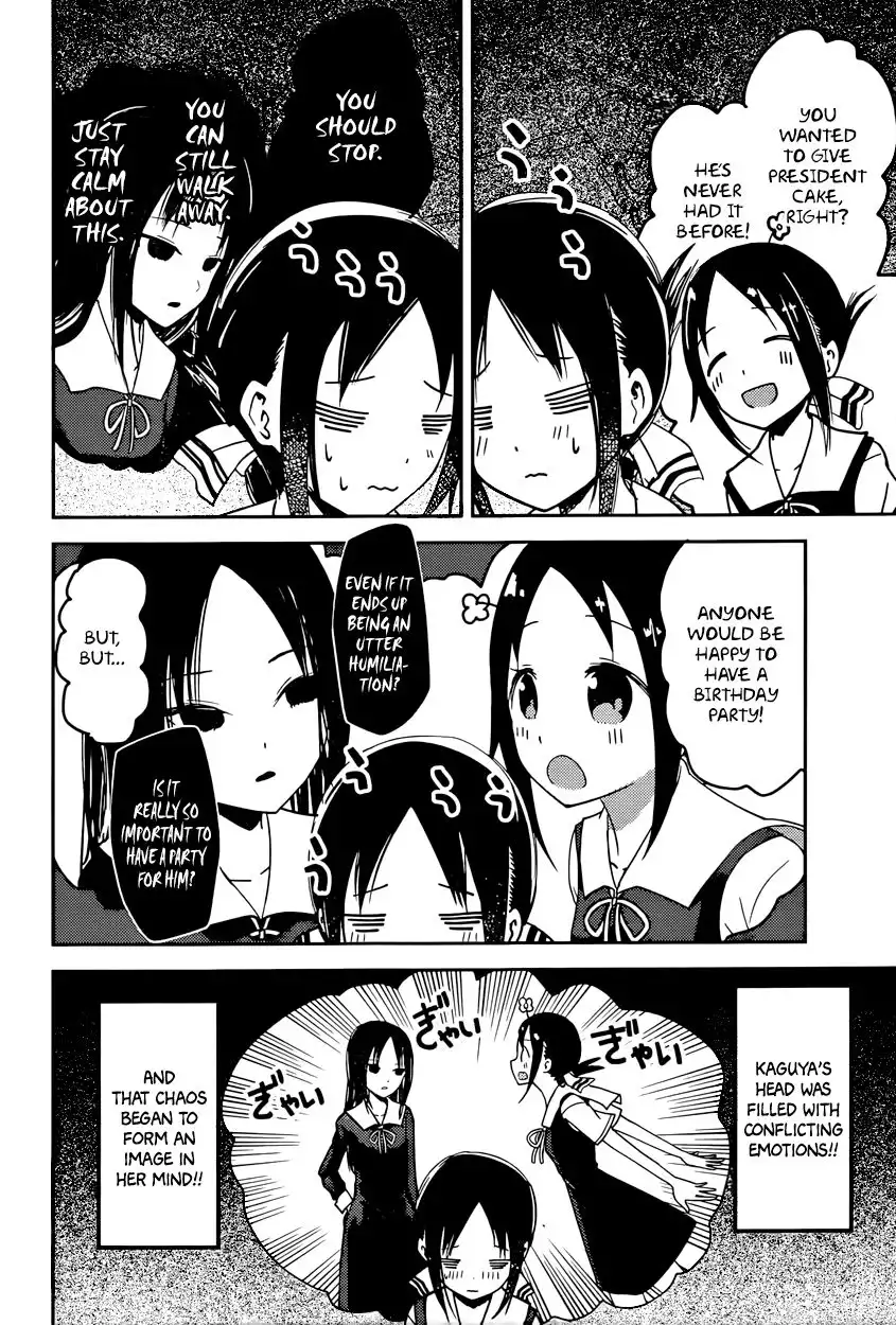 Kaguya-sama wa Kokurasetai - Tensai-tachi no Renai Zunousen Chapter 53 6